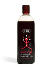 Load image into Gallery viewer, Ziaja Maziajki Żel Do Kąpieli Bąbelkowa Cola 500ml