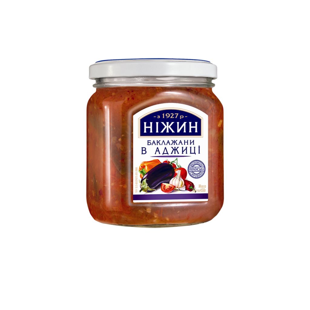 Nizyn Bakłażany W Adżyce  450g