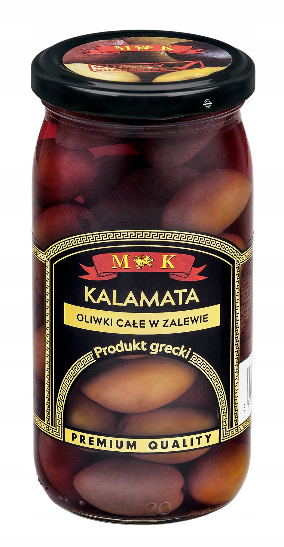 MK Kalamata Oliwki Całe Z Pestką W Zalewie 350g