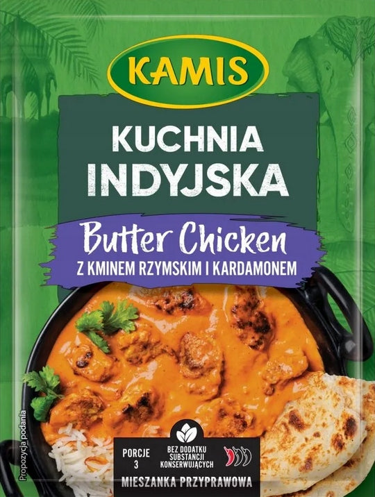 Kamis Kuchnia Indyjska  15g