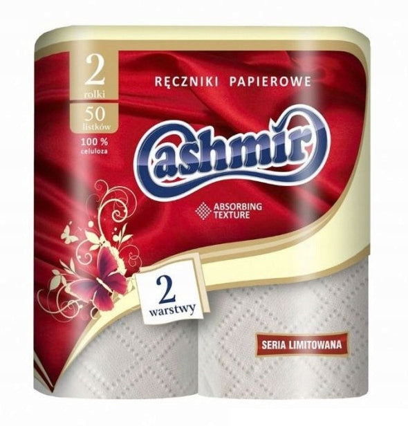 Cashmir  Recznik Kuchenny A.2