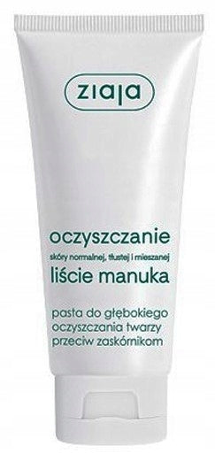 Ziaja Pasta Do Głębokiego Oczyszczania 75ml